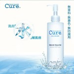 Tẩy da chết Nhật Bản Natural Aqua Gel Cure - Không đâu có giá tốt hơn tại Chego