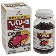 Viên uống bổ gan Liver Hydrolysate  trắng 180 viên