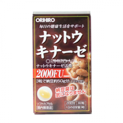 Viên uống giúp hỗ trợ điều trị tai biến Nattokinase 2000FU Orihiro
