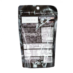 Dấm đen giảm cân, làm đẹp Orihiro Nhật Bản - 216 viên