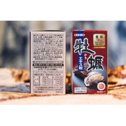 Tinh chất hàu tươi Orihiro - thải độc gan, bổ dương - 120 viên