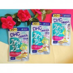 Viên uống giảm cân DHC Lean Body Mass Nhật Bản