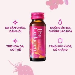 The Collagen Shiseido dạng nước mẫu mới 2024