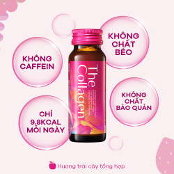 The Collagen Shiseido dạng nước mẫu mới 2024