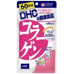 Viên uống bổ sung Collagen DHC chiết xuất cá biển 360 viên