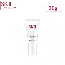 Kem chống nắng dưỡng trắng da Sk-II WS Dermdefinition UV Lotion
