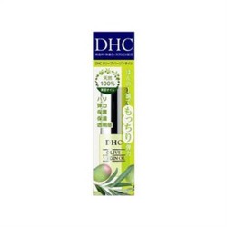 Tinh dầu Ô liu nguyên Chất DHC 7ml