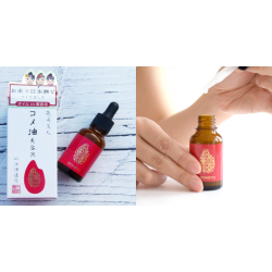 Tinh Chất Gạo Dưỡng Da Kuramoto Bijin Komeyu Beauty Essence Oil Rice With Sake