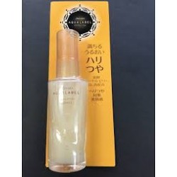 Serum dưỡng da, chống lão hóa Shiseido Aqualabel Royal màu vàng