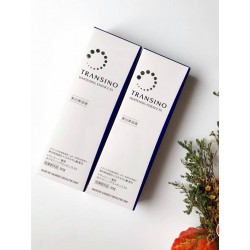 Kem làm trắng, đặc trị nám Transino whitening Essence 30g