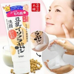 Sữa rửa mặt dưỡng ẩm mầm đậu nành Sana