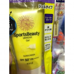 Kem chống nắng Kose Sports Beauty UVWear Gel SPF50+
