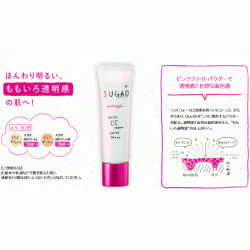 Kem trang điểm CC Cream Air Fit Sugao