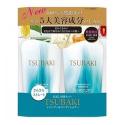 Bộ dầu gội Shiseido Tsubaki Extra mẫu mới nhất 2018
