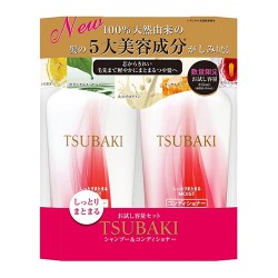Bộ dầu gội Shiseido Tsubaki Extra mẫu mới nhất 2018