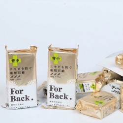 Xà Phòng Trị Mụn Lưng Pelican For Back Medicated Soap