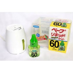 Máy xông tinh dầu đuổi muỗi Nhật Bản Fumakilla