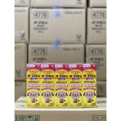 Siro trị ho, cảm, sốt Taisho PABURON Kids 120ml