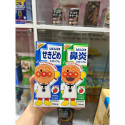 Siro trị ho cho bé Muhi 120ml