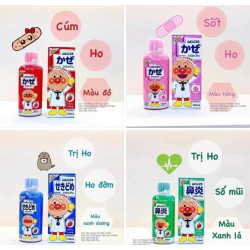 Siro trị ho cho bé Muhi 120ml