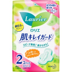 Băng vệ sinh ngày có cánh 44 miếng Laurier Kao Nhật Bản