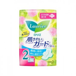 Băng vệ sinh ngày có cánh 44 miếng Laurier Kao Nhật Bản