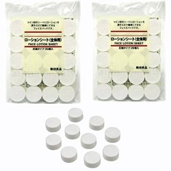 Mặt nạ giấy nén Muji Lotion Mask 20 viên