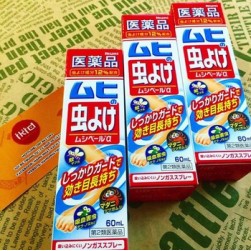 Thuốc xịt đuổi muỗi và côn trùng Muhi