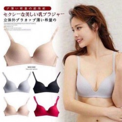 Áo lót không gọng Uniqlo Wireless Bra Dòng Beauty Light