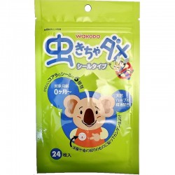 Miếng dán đuổi muỗi Wakodo 24 miếng