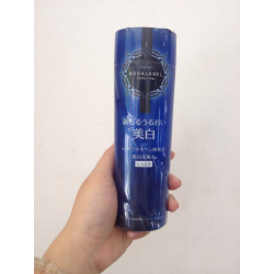 Nước hoa hồng Shiseido Aqualabel White Up Lotion màu xanh