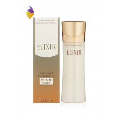 Sữa dưỡng Shiseido Elixir Whitening Clear Emulsion 130ml