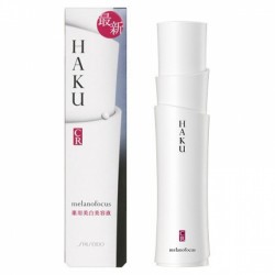 Kem dưỡng da cao cấp đặc trị nám Shiseido Haku CR Melanofocus