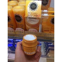 Kem dưỡng Shiseido Aqualabel Cream Ex màu vàng
