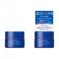 Kem dưỡng Shiseido Aqualabel White up Cream màu xanh