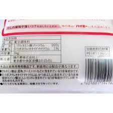 Mì chính Ajinomoto 1kg Nhật Bản