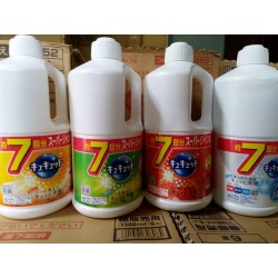 Nước rửa bát Kyukyuto KAO Nhật Bản