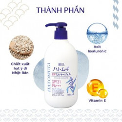 Sữa dưỡng thể chống nắng ý dĩ Hatomugi UV Milky Gel SPF31/PA+++ 250ml