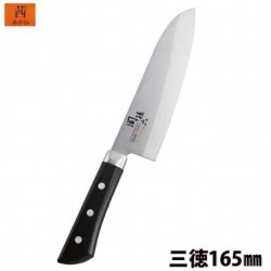 Dao inox làm bếp cao cấp Kai Seki Magoroku Nhật Bản