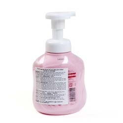 Sữa tắm gội trẻ em Arau baby bình 450ml Nhật Bản