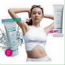 Kem chống nắng Kanebo Allie Mineral Moist Neo SPF 50 PA+