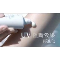 Kem chống nắng Kanebo Allie Mineral Moist Neo SPF 50 PA+