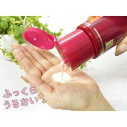 Sữa dưỡng ẩm, trắng da Hada Labo Gokujyun Emulsion 140ml