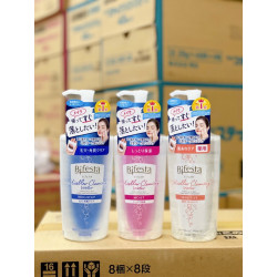 Nước tẩy trang Bifesta Cleansing Lotion 300ml
