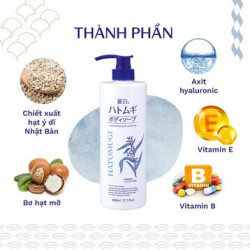  Sữa tắm dưỡng ẩm trắng da ý dĩ Hatomugi Moisturizing Washing 800ml Nhật Bản