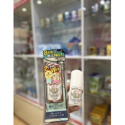 Lăn Khử Mùi Đá Khoáng -Deonatulle Soft Stone 20g