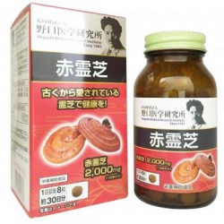 Viên uống Nấm Linh Chi đỏ Reishi Noguchi 2000mg Nhật bản hộp 240 viên