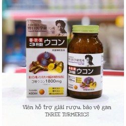 Viên uống nghệ giải rượu, thải độc tố gan Three Turmerics Noguchi 240 viên