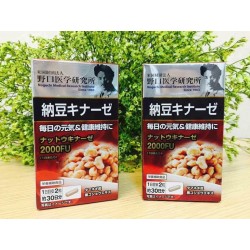Viên uống chống đột quỵ Nattokinase 2000FU Noguchi 60 viên Nhật Bản