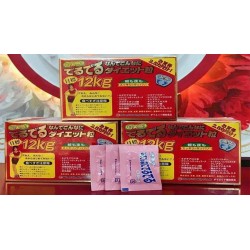 Viên Hỗ Trợ Giảm Cân 12kg Minami Healthy Foods Của Nhật